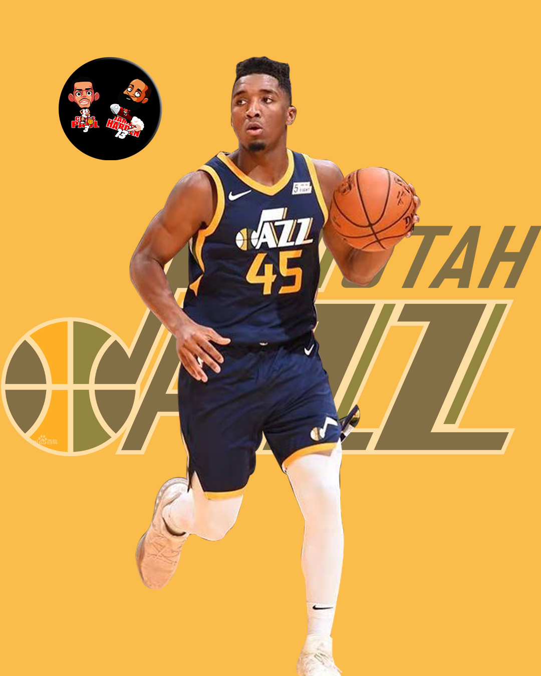 凭借这粒进 凭借这粒进